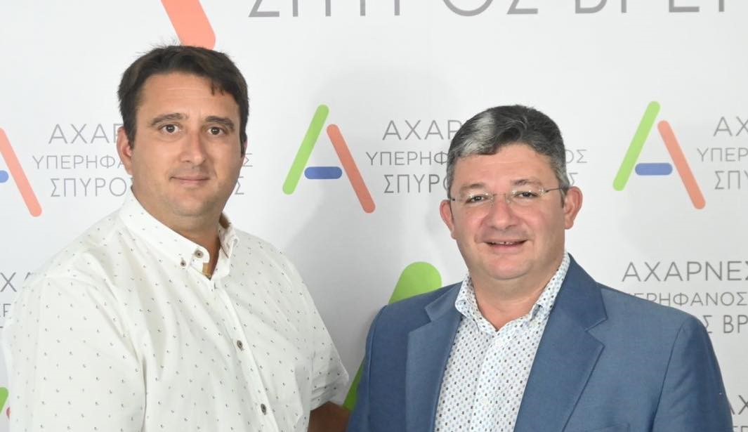 Υποψήφιος με την παράταξή «ΑΧΑΡΝΕΣ ΥΠΕΡΗΦΑΝΟΣ ΔΗΜΟΣ» του Σπύρου Βρεττού και ο Σωτήρης Μπακάλης