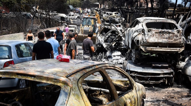 Φωτιά στο Μάτι: Στις 12 Μαρτίου η εισαγγελική αγόρευση για τους 21 κατηγορουμένους της πολύνεκρης τραγωδίας