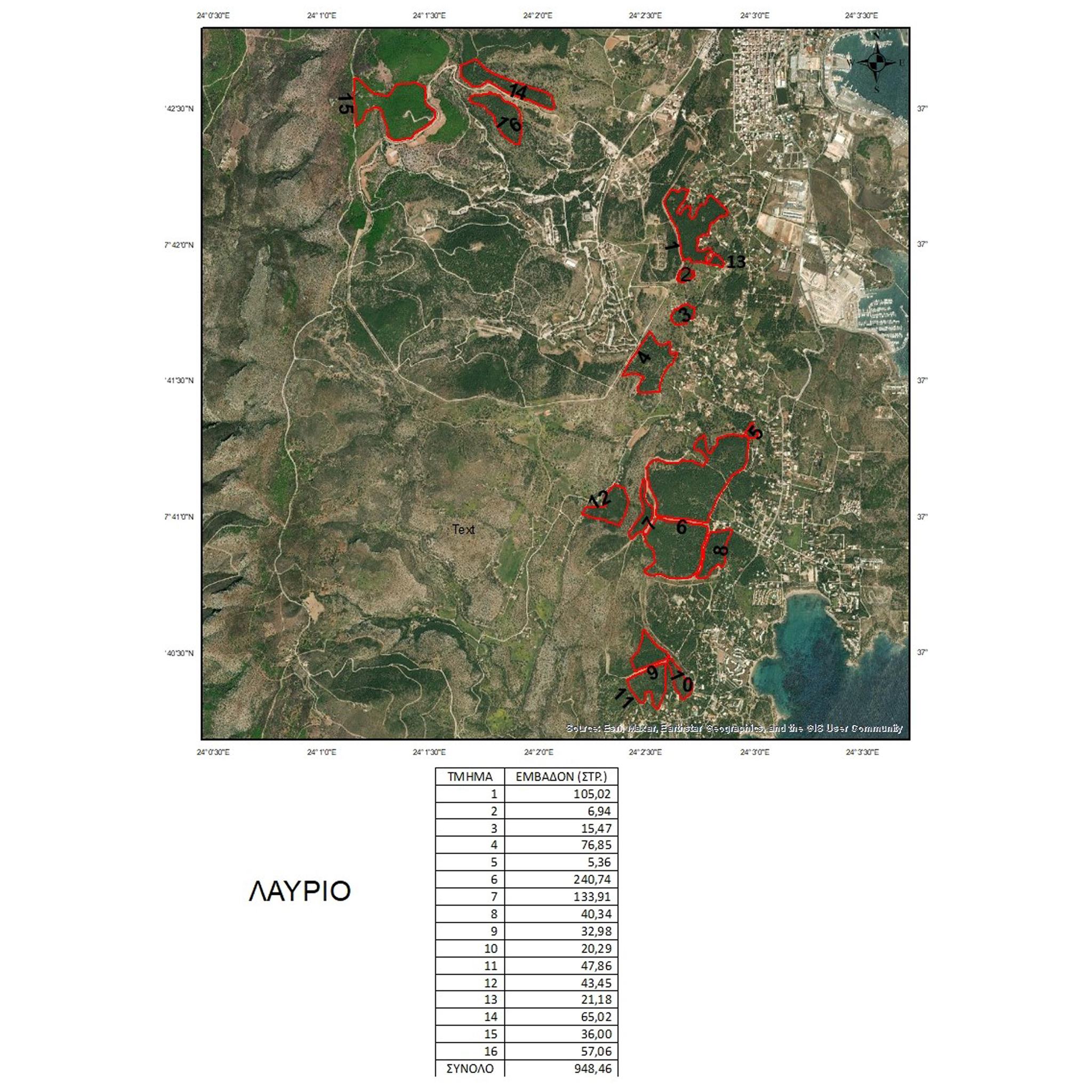  Ξεκινούν καθαρισμοί δασικών εκτάσεων στο Δήμο Λαυρεωτικής