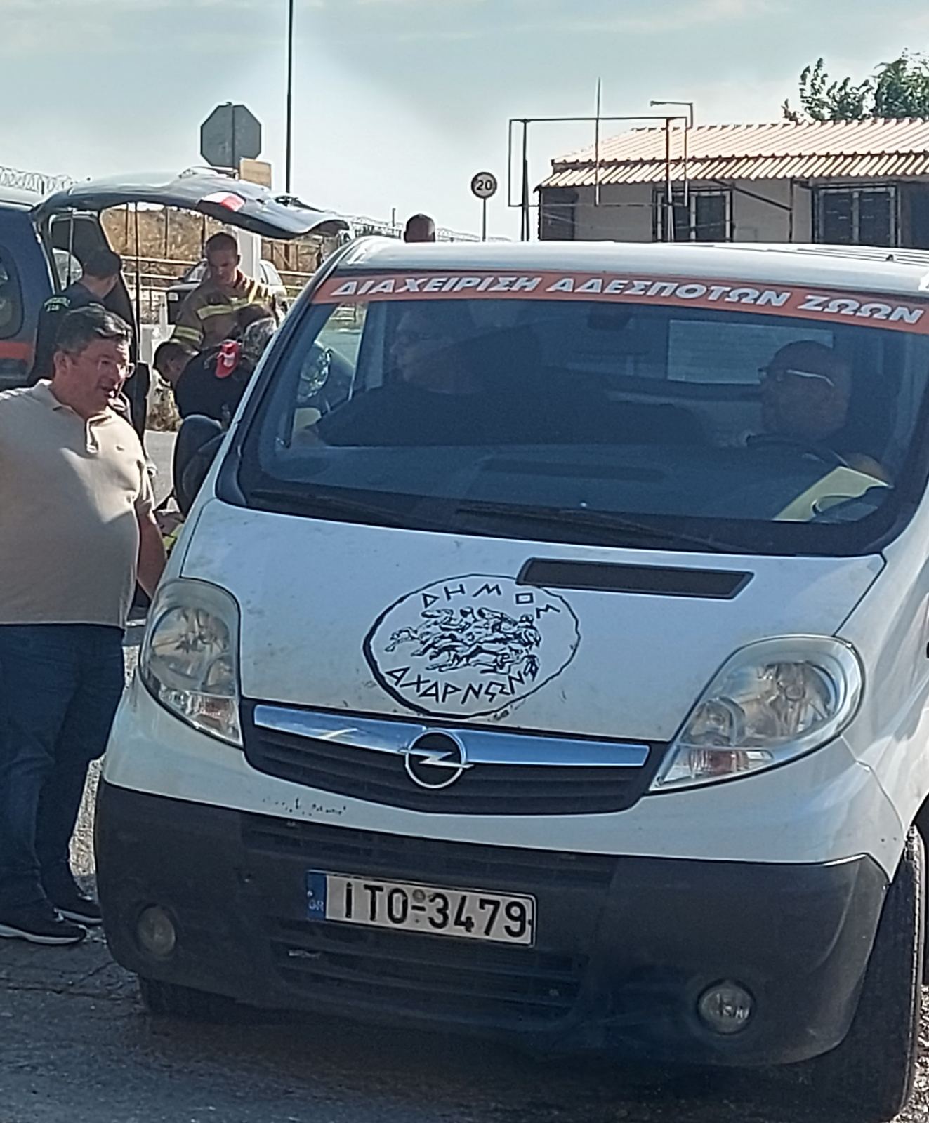 Συνεχείς προσπάθειες του Δήμου Αχαρνών για τον εντοπισμό και την μεταφορά σε κέντρα προσωρινής φιλοξενίας απειλούμενων ζώων
