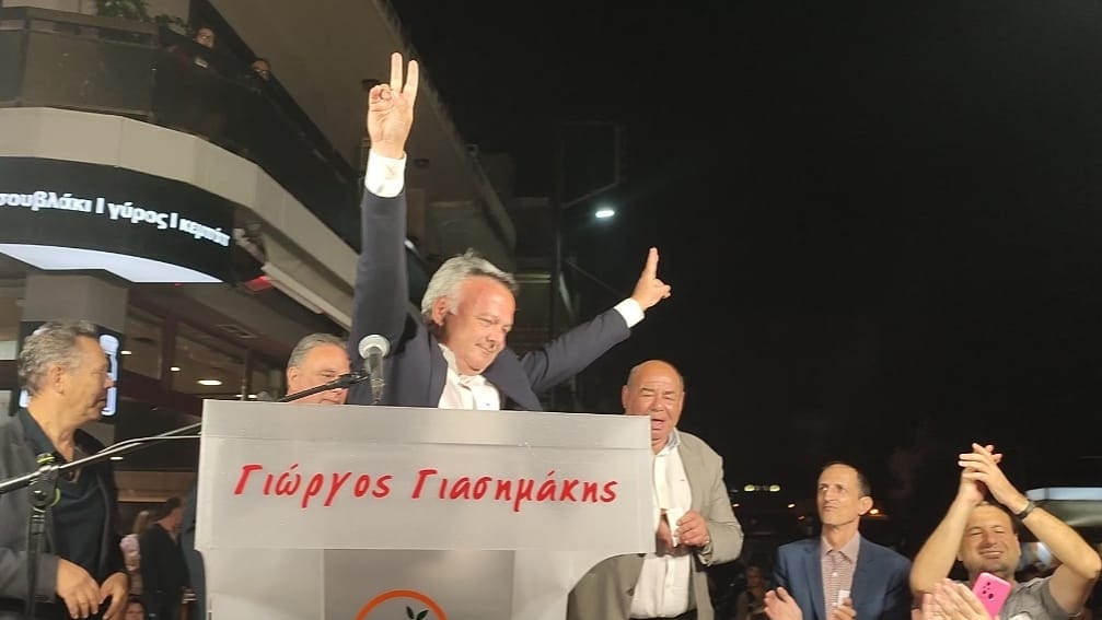 Ο Γιώργος Γιασημάκης νικητής των εκλογών - Ανανεώνει τη θητεία του μέχρι το 2028