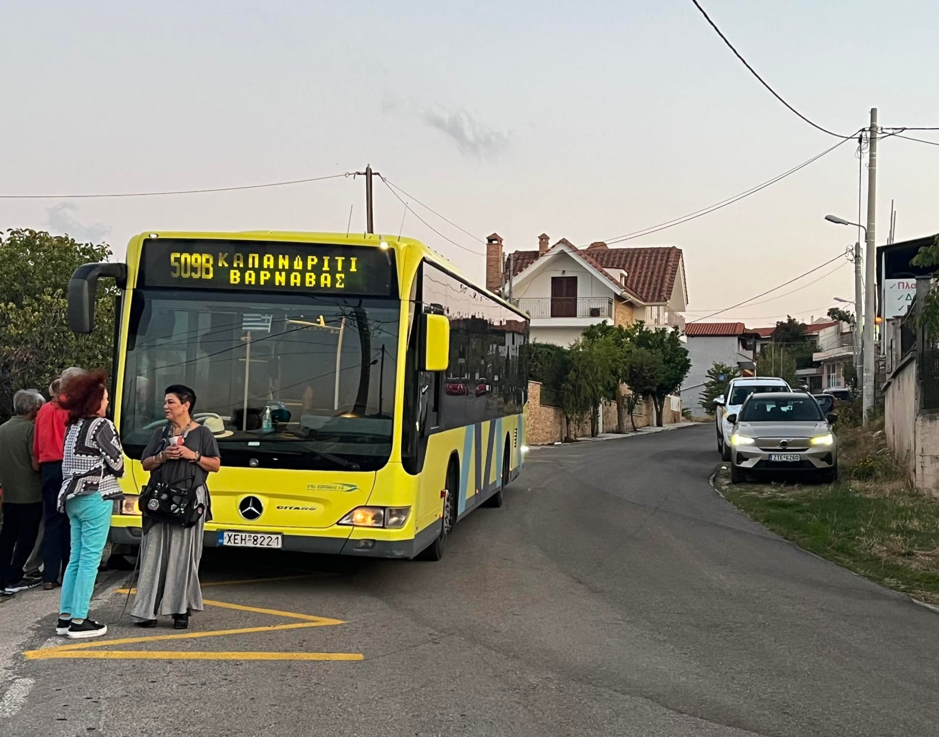 Ξεκίνησε το δρομολόγιο της γραμμής 509Β του ΟΑΣΑ που εξυπηρετεί το Βαρνάβα και τον συνδέει με την Κηφισιά (Ζηρίνειο) και το μετρό