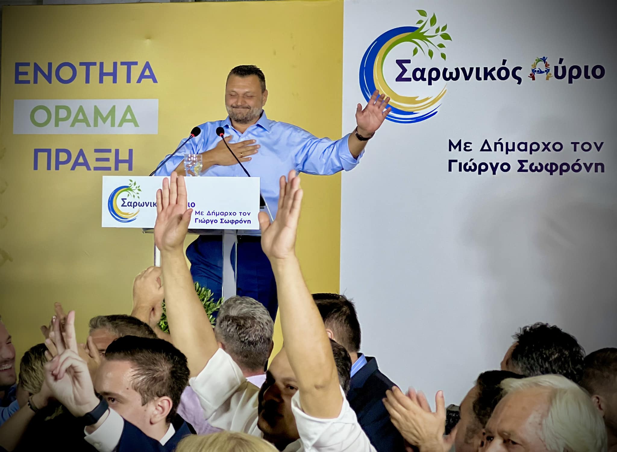 Φαβορί για τον δεύτερο γύρω ο Γιώργος Σωφρόνης