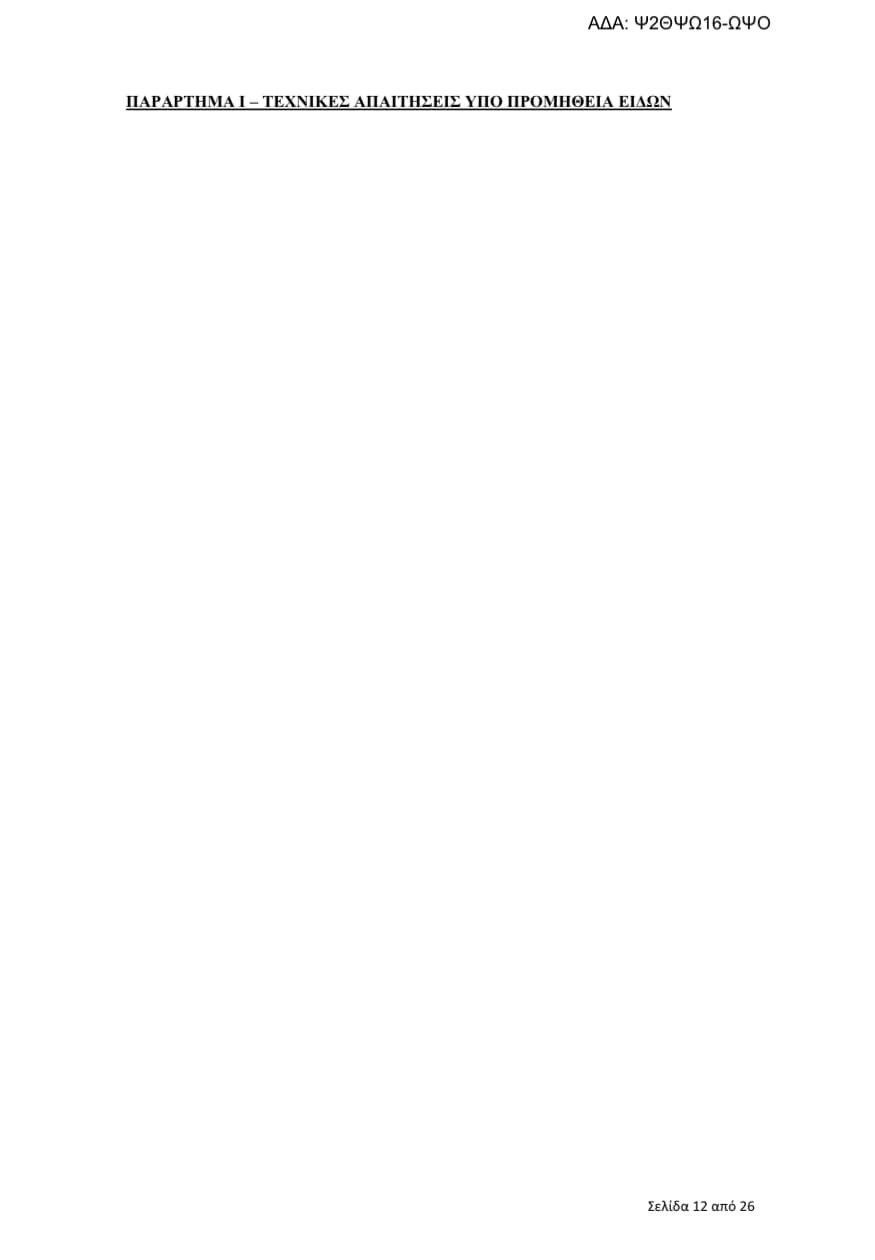 387857083_24161221113491380_4991600902225767581_n_89ca8.jpg