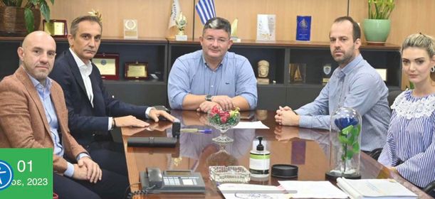 Δήμος Αχαρνών: Ο πρώτος δήμος στην Ελλάδα που μετατρέπεται σε έξυπνη πόλη