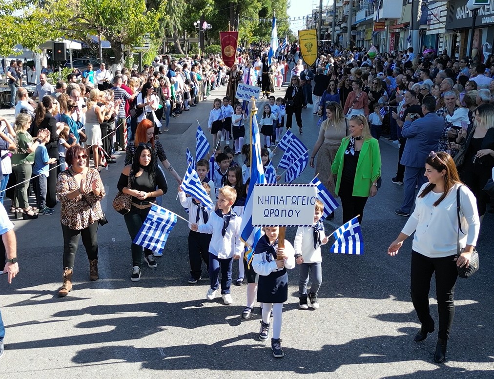 Ο Δήμος Ωρωπού τίμησε την Εθνική Εορτή και τους Ήρωες του Έπους του 1940