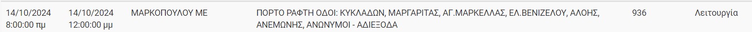 3_0eeb2.jpg