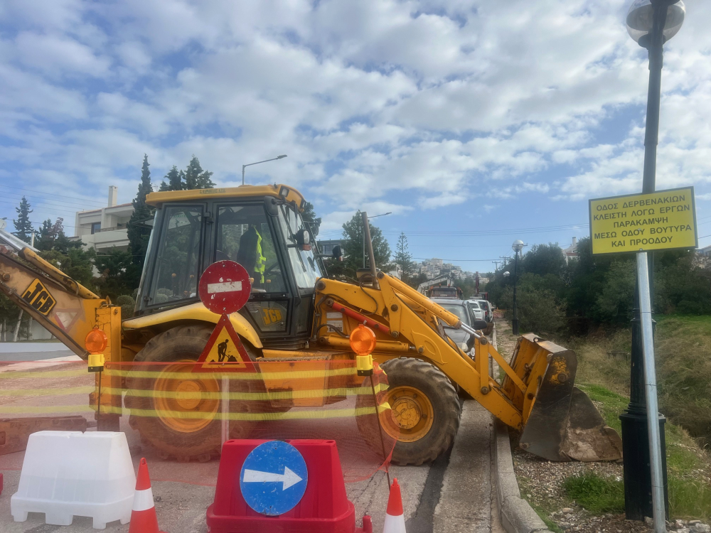 Ολοκληρώνεται από το Δήμο Βάρης Βούλας Βουλιαγμένης η αντιπλημμυρική θωράκιση των ρεμάτων της περιοχής του Πανοράματος