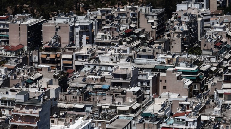 Εκπτώσεις, πρόστιμα, επιδοτήσεις και απαλλαγές στην ακίνητη περιουσία από το 2025