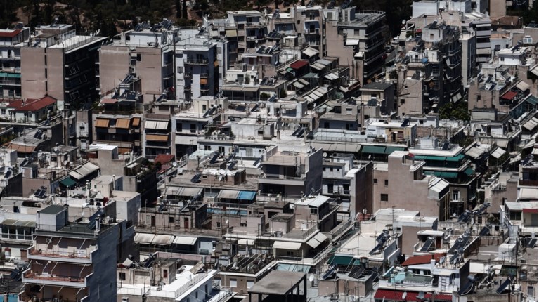 Μητρώο ακινήτων: Έρχεται "μεγάλος αδελφός" για τους ιδιοκτήτες