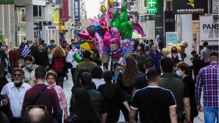 Δώρο Πάσχα 2026: Πότε καταβάλλεται και πώς υπολογίζεται - Τι κάνουν όσοι δεν θα το λάβουν