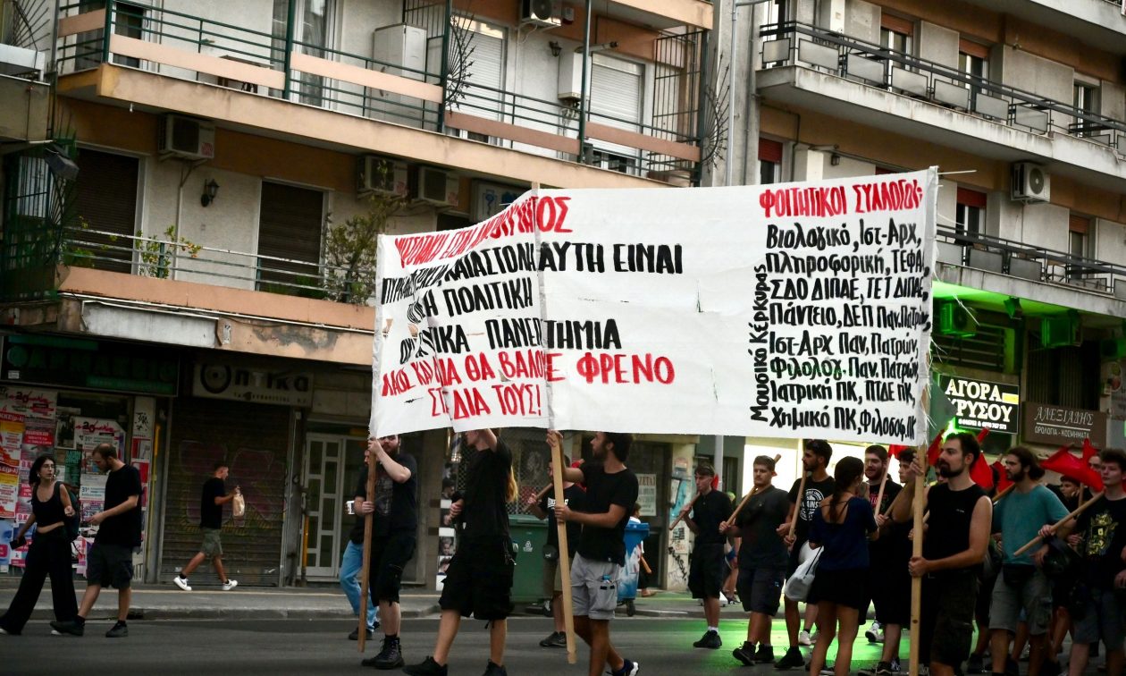 ΓΣΕΕ: Πανελλαδική απεργία την Τετάρτη 20 Νοεμβρίου