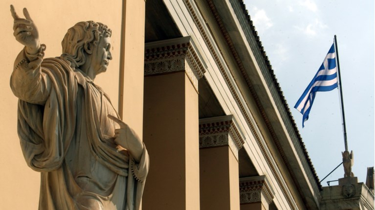 Τον Σεπτέμβριο διαγράφονται οι "αιώνιοι" φοιτητές - Ποιο μπορούν να πάρουν παράταση σπουδών, όλες οι προϋποθέσεις