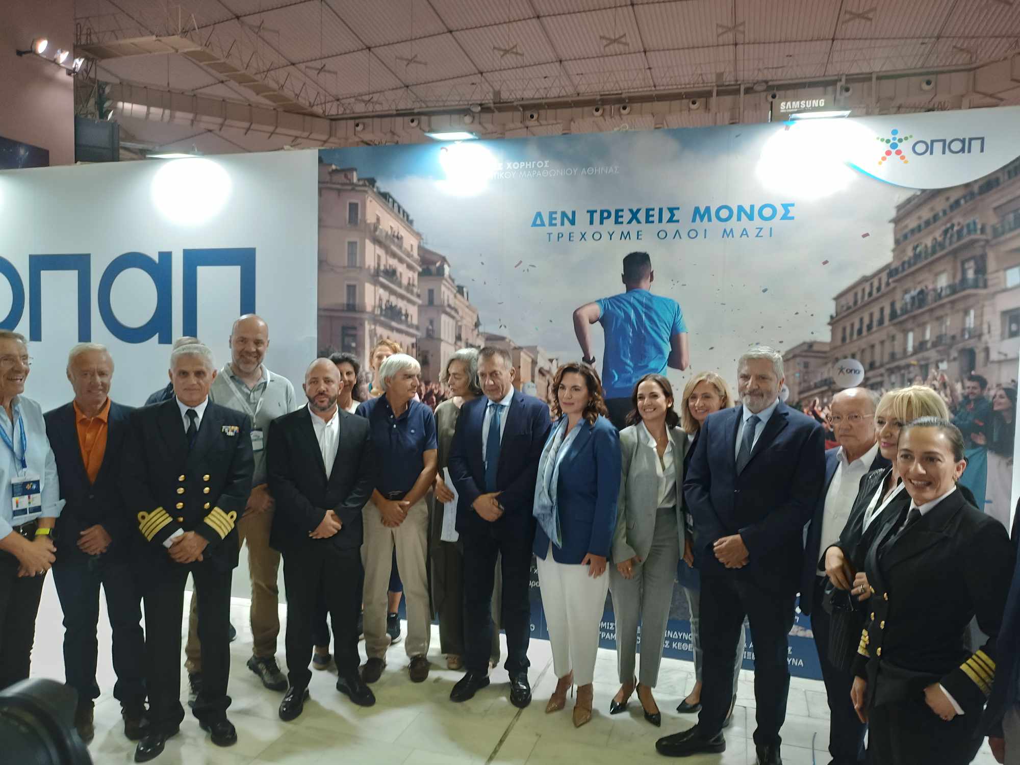 Ο Δήμος Μαραθώνος στα εγκαίνια της Marathon Expo 2023