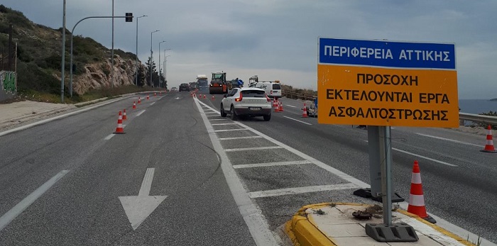 Προκηρύχθηκε ο διαγωνισμός για νέα έργα ενίσχυσης της οδικής ασφάλειας στη Δυτική Αττική από την Περιφέρεια