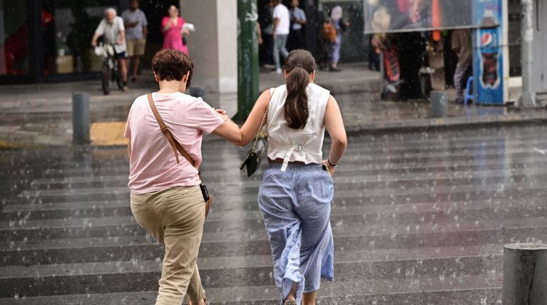 Καιρός: Άστατος με συννεφιές και τοπικές βροχές σήμερα – Αναλυτικά η πρόγνωση