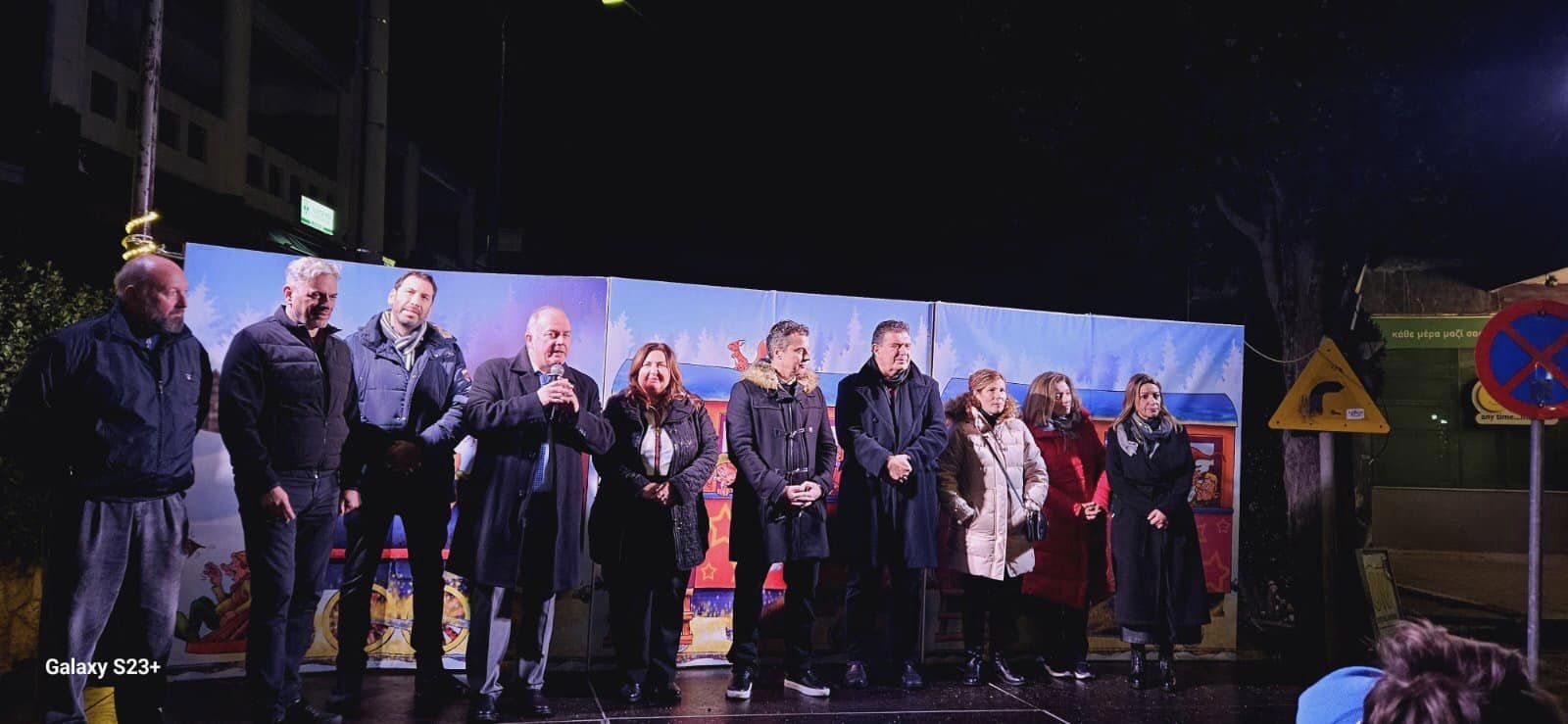 Επιτυχημένη η εορταστική εκδήλωση του εμπορικού συλλόγου σε συνδιοργάνωση με το Δήμο Διονύσου