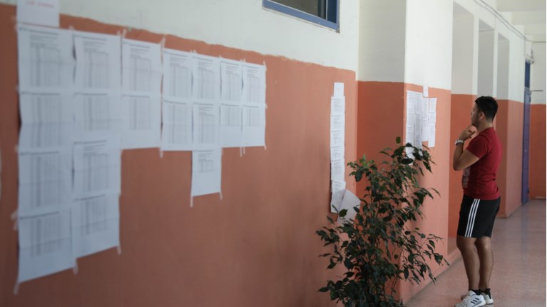 Πανελλήνιες 2023: Ανοίγει σήμερα η πλατφόρμα για την ηλεκτρονική εγγραφή των επιτυχόντων