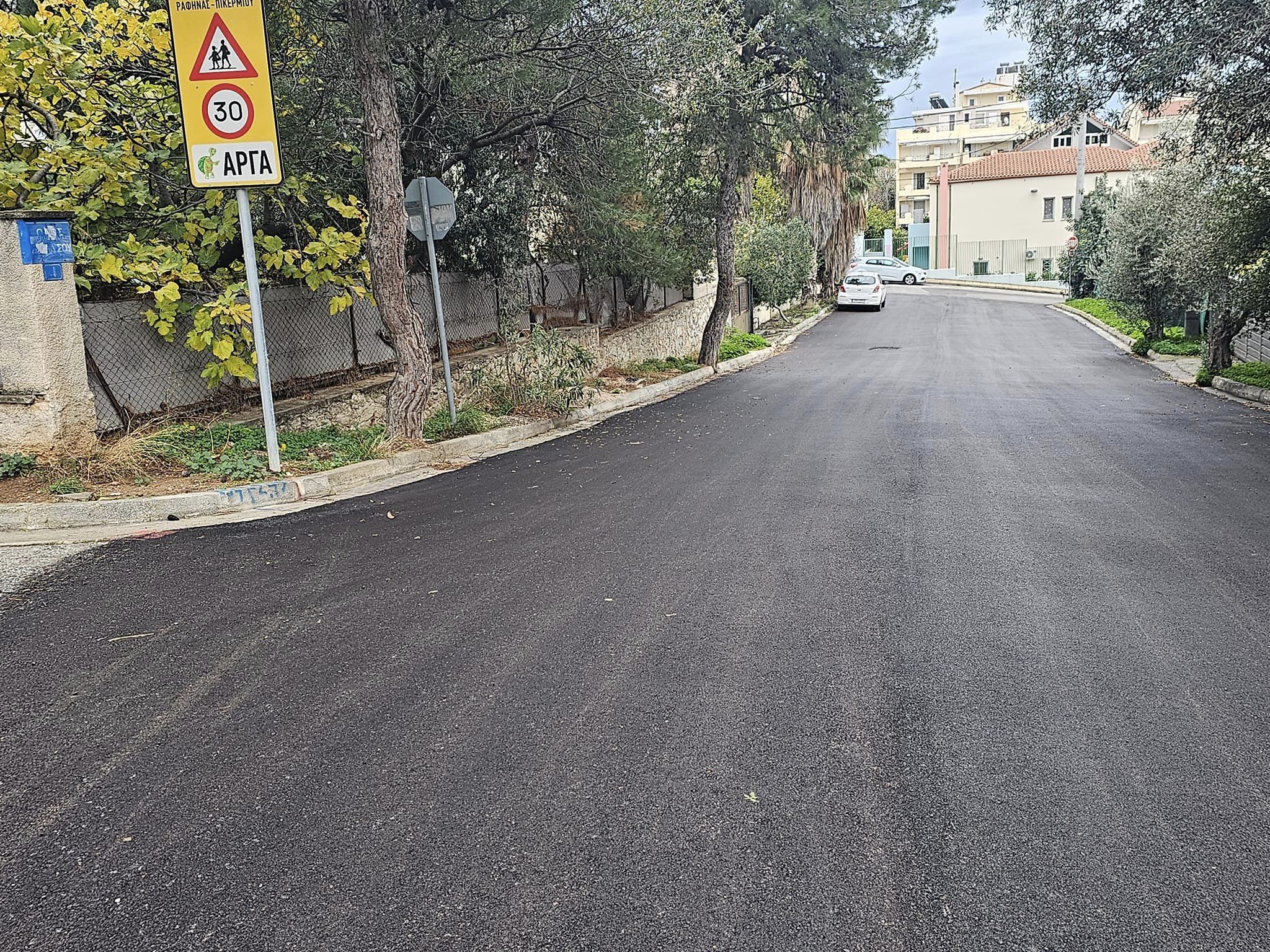 Ασφαλτοστρώσεις στο κεντρικό οικισμό της Ραφήνας 