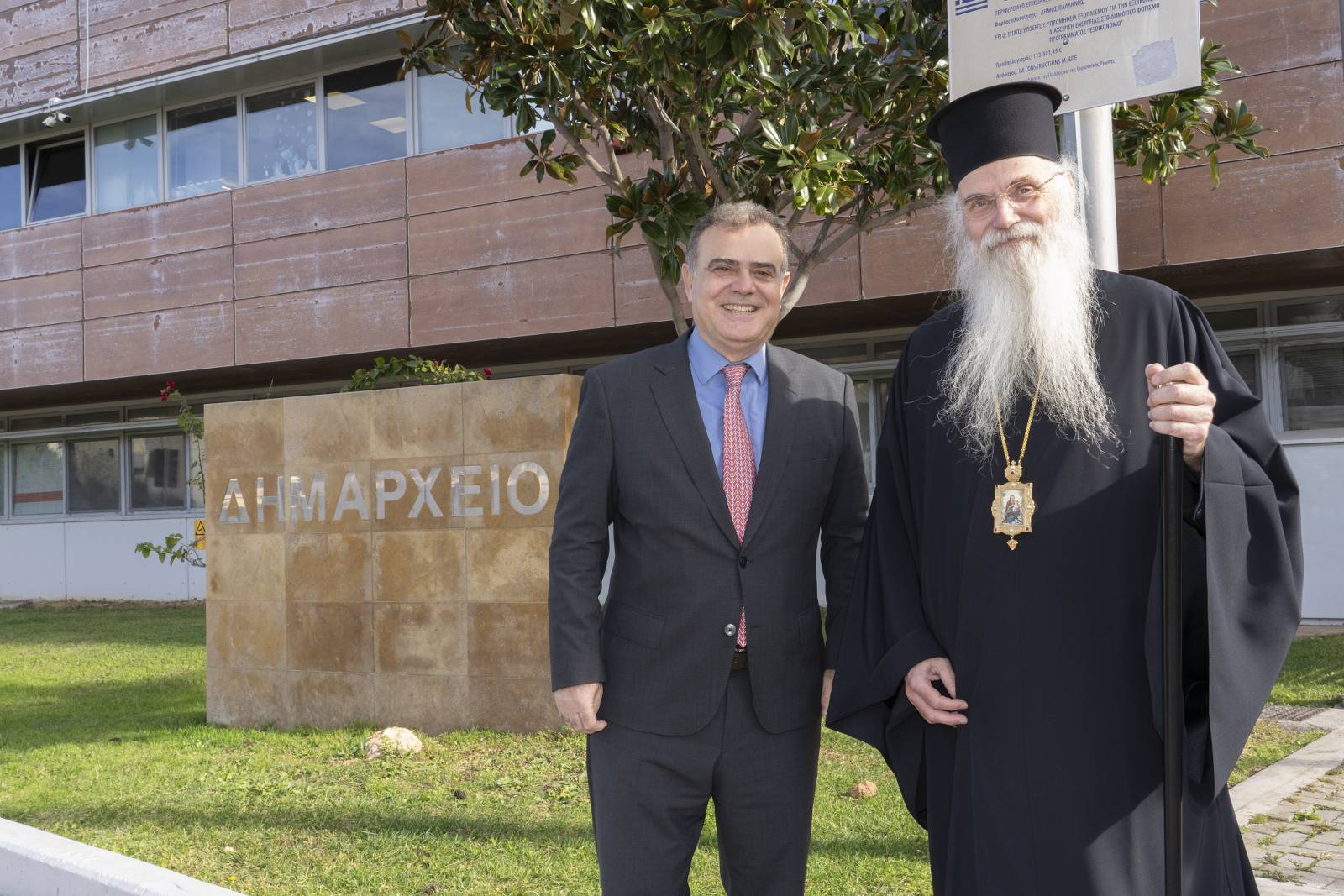 Τον Σεβασμιότατο Μητροπολίτη Μεσογαίας και Λαυρεωτικής κ.κ. Νικόλαο υποδέχθηκε ο Δήμαρχος Παλλήνης