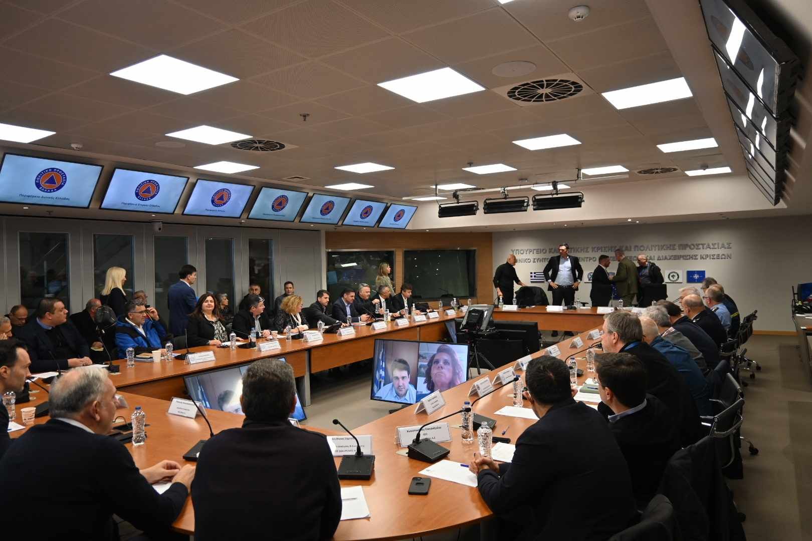 Σύσκεψη υπό τον υπουργό κλιματικής κρίσης και πολιτικής προστασίας για την ετοιμότητα αντιμετώπισης ακραίων καιρικών φαινομένων