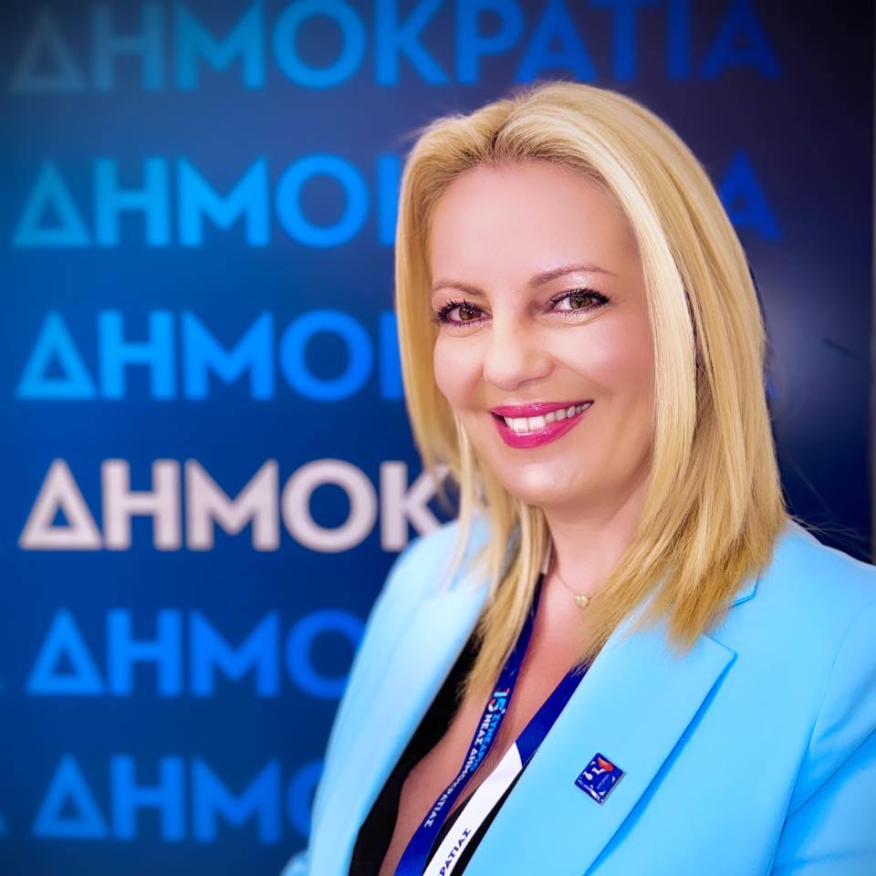 Δήλωση παραίτησης Βανίτας Σωφρόνη προέδρου ΔΕΕΠ Ανατολικής Αττικής