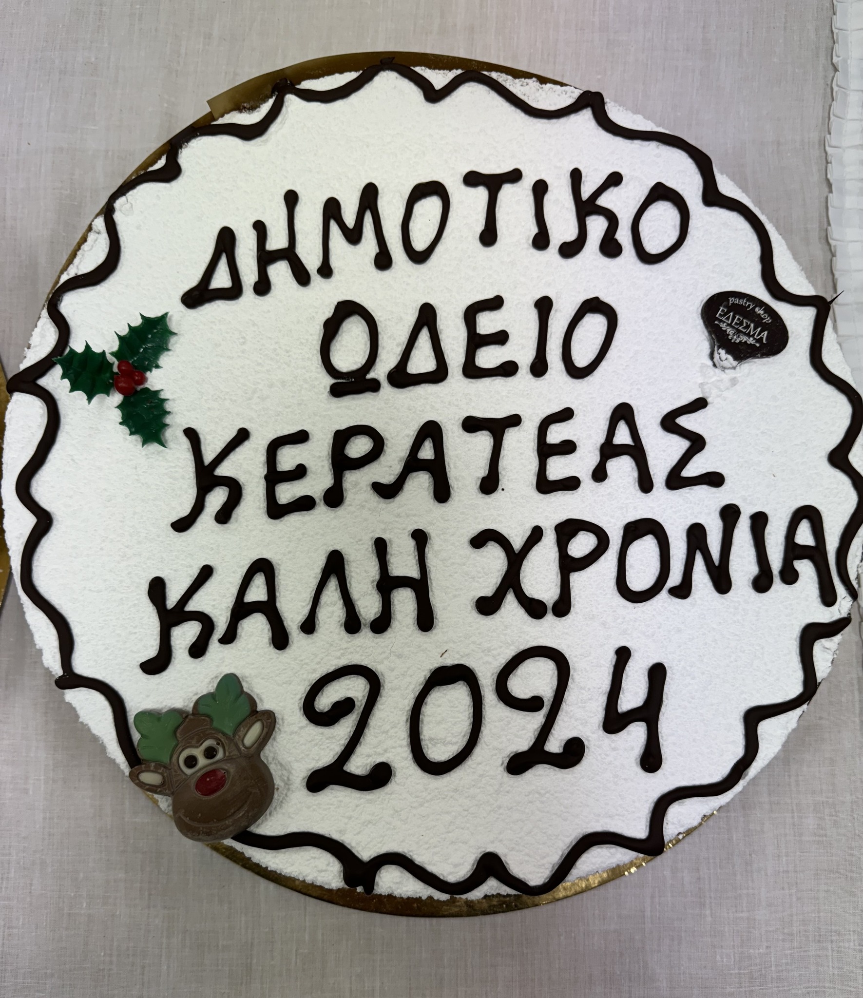 421980964_703922601924991_5511279326081251744_n_b3111.jpg