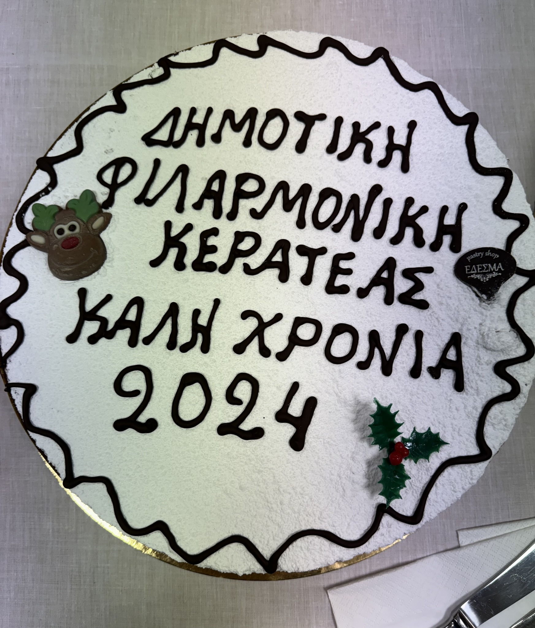 424743709_703923181924933_8319037705090056587_n_950ce.jpg