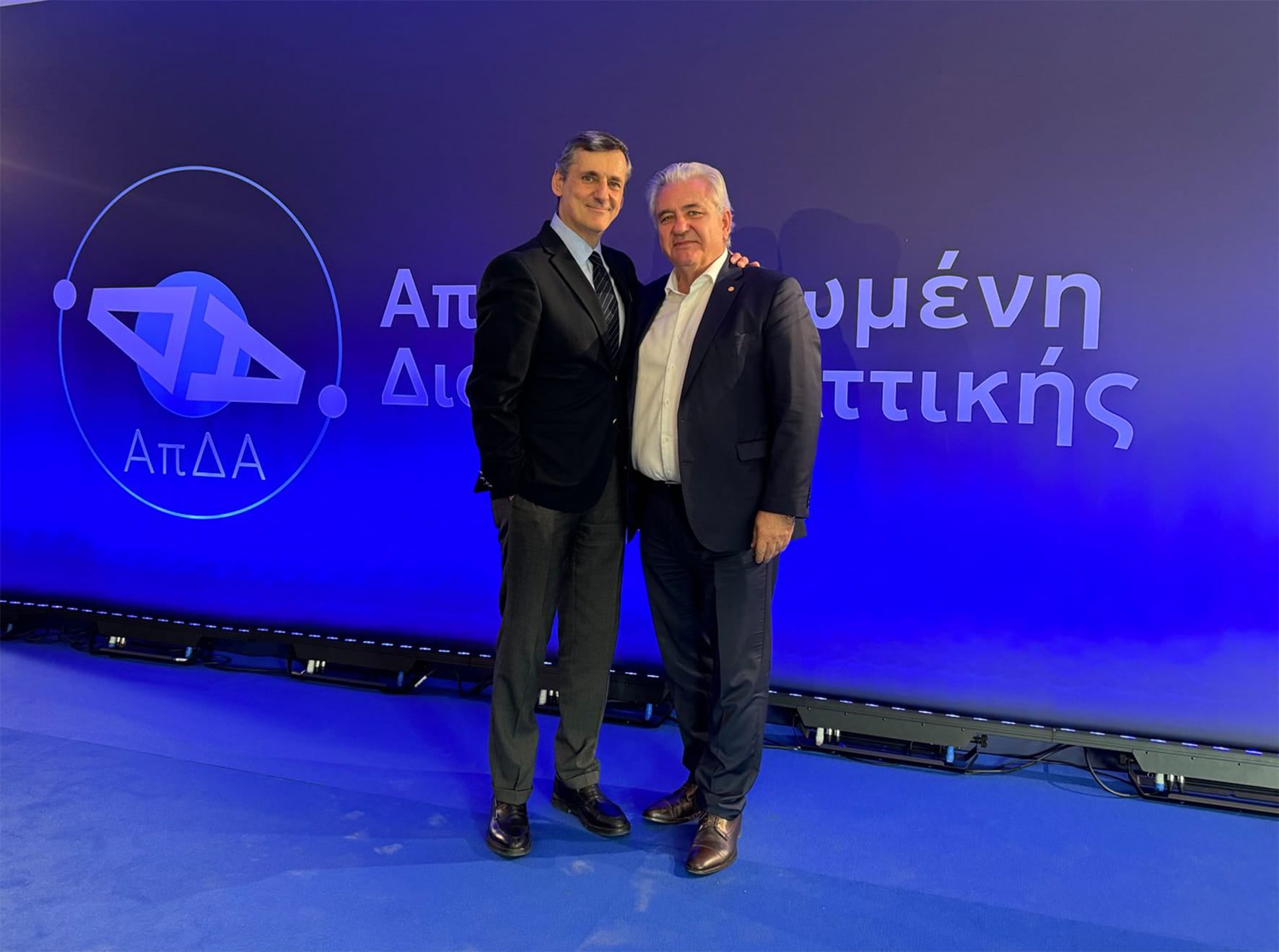 Εκδήλωση για την κοπή της πρωτοχρονιάτικης πίτας της Αποκεντρωμένης Διοίκησης Αττικής