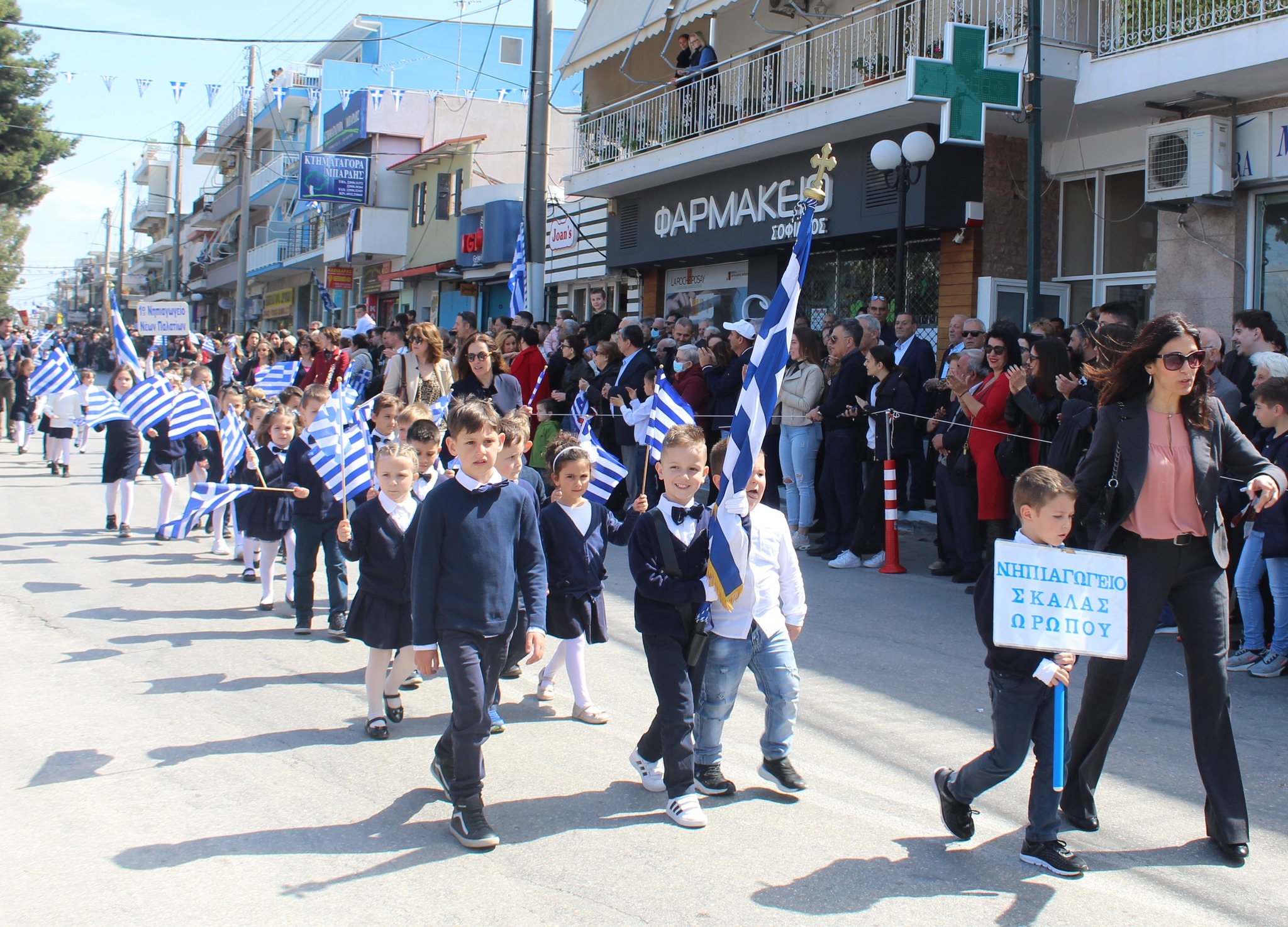 Τα νιάτα του Δήμου Ωρωπού τίμησαν τους ήρωες της επανάστασης του 1821