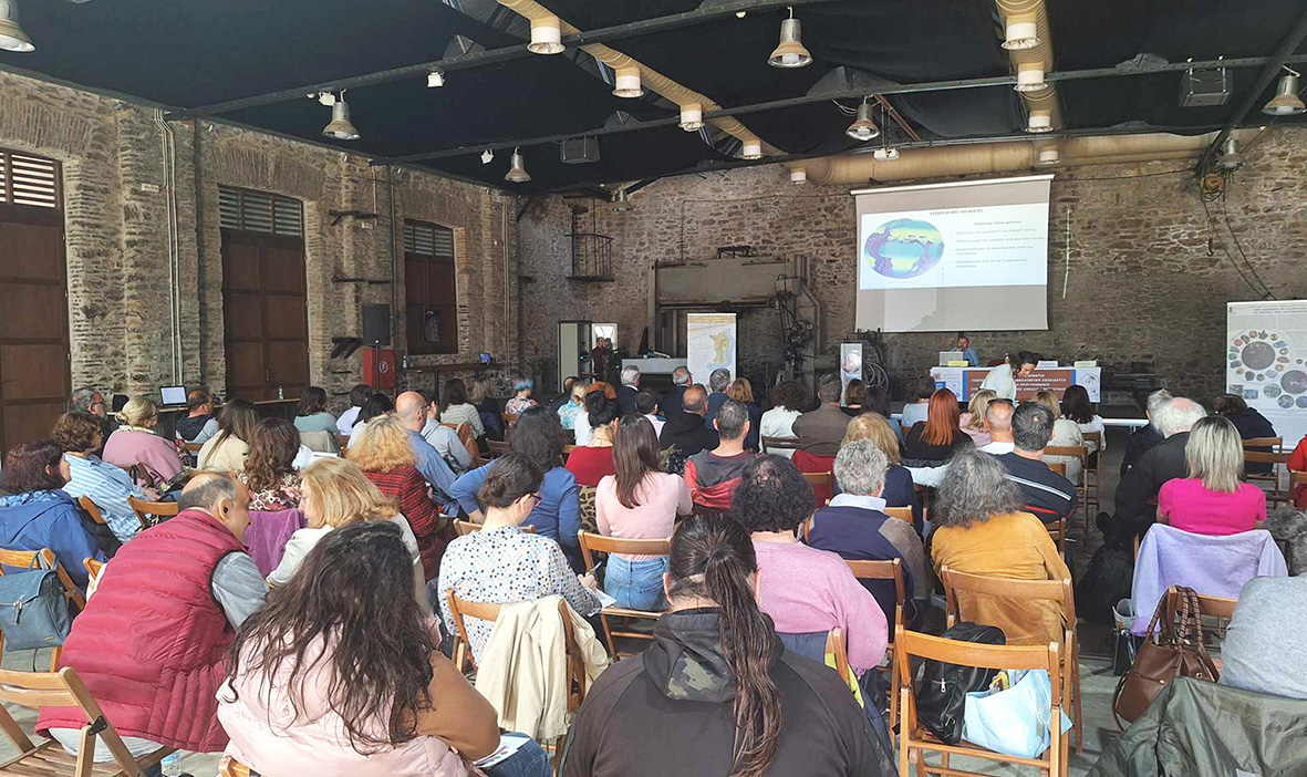 Με επιτυχία πραγματοποιήθηκε το επιμορφωτικό Σεμινάριο στις 30-31 Μαρτίου 2024, στο Τεχνολογικό Πολιτιστικό Πάρκο Λαυρίου