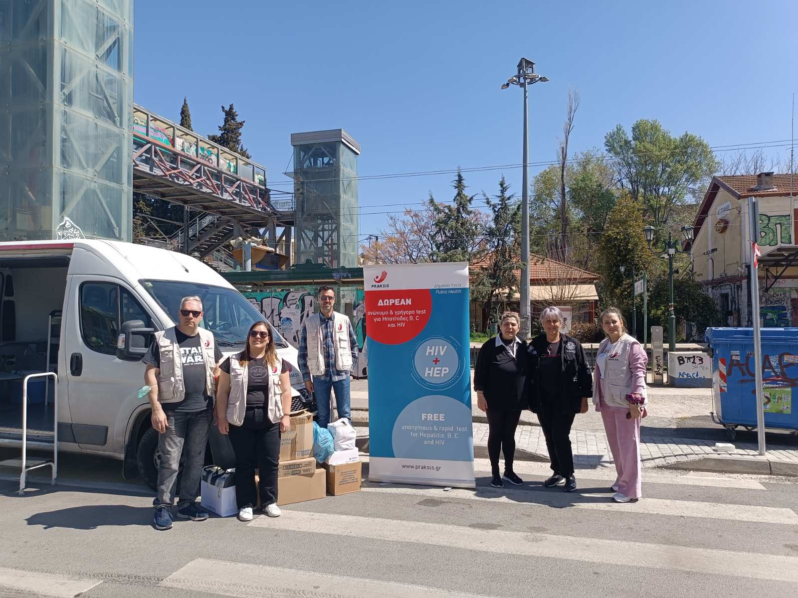 Η Κοινωνική Υπηρεσία του Δήμου Διονύσου διοργάνωσε  ιατρική δράση με δωρεάν εξετάσεις και ενημέρωση με αφορμή την Παγκόσμια Ημέρα κατά του AIDS