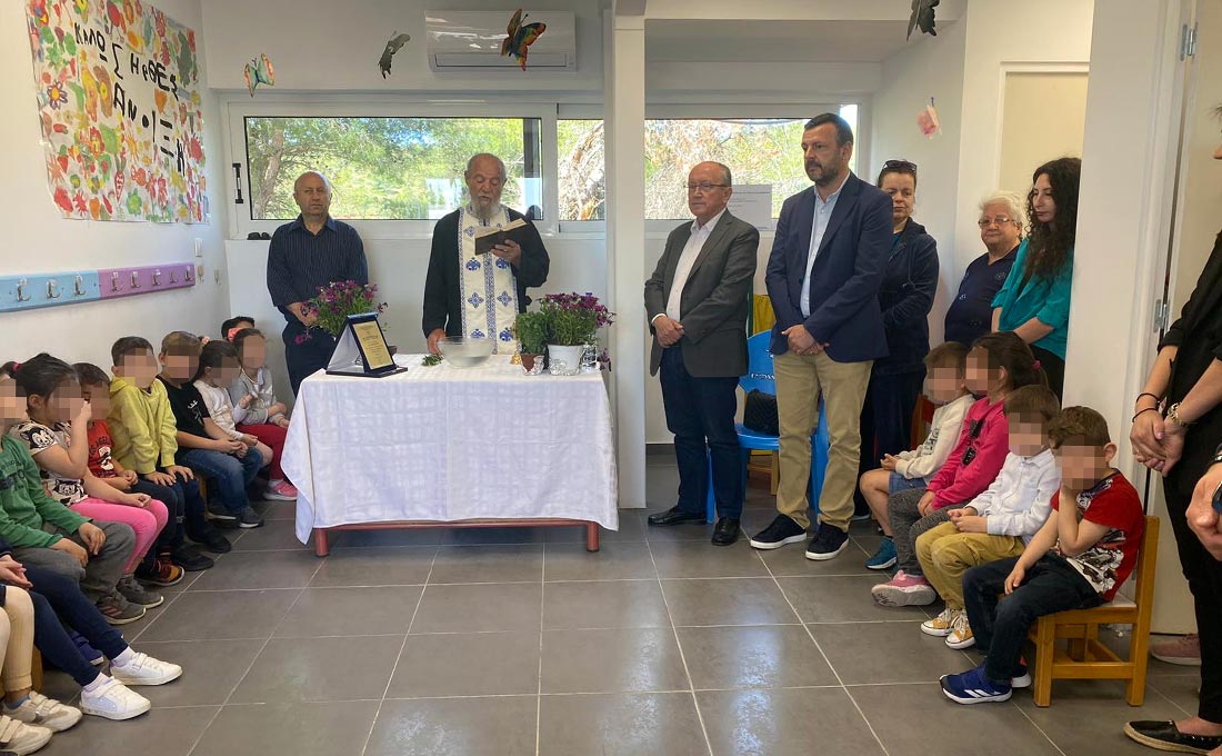 Επίσημα εγκαίνια σήμερα στο Νηπιαγωγείο Γραμματικού -δωρεά Αθανάσιου Μαρτίνου