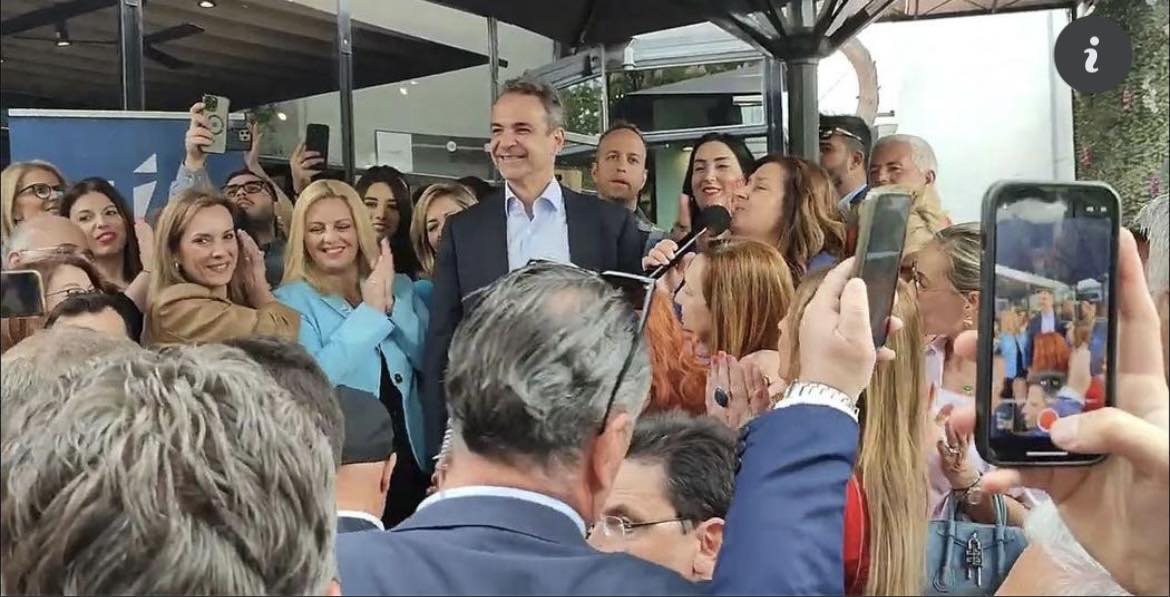 Στην πλατεία Δροσιάς ο Πρωθυπουργός Κυριάκος Μητσοτάκης