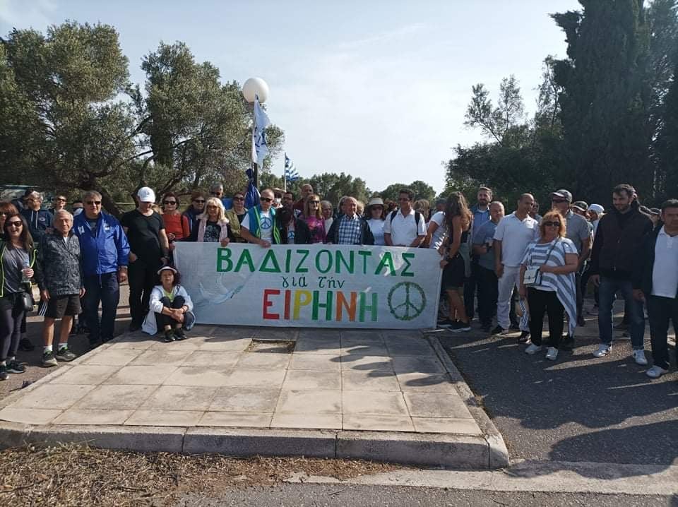Κυριακή, 12/5/2024: «Βαδίζοντας για την Ειρήνη»: μια πορεία γεμάτη υψηλούς συμβολισμούς, στο Δήμο Μαραθώνος
