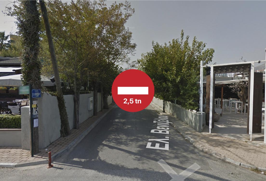 Απαγόρευση κυκλοφορίας οχημάτων άνω των 2,5 τόνων στην οδό Βενιζέλου -από Ποσειδώνος έως Σιτέ, στη Νέα Μάκρη