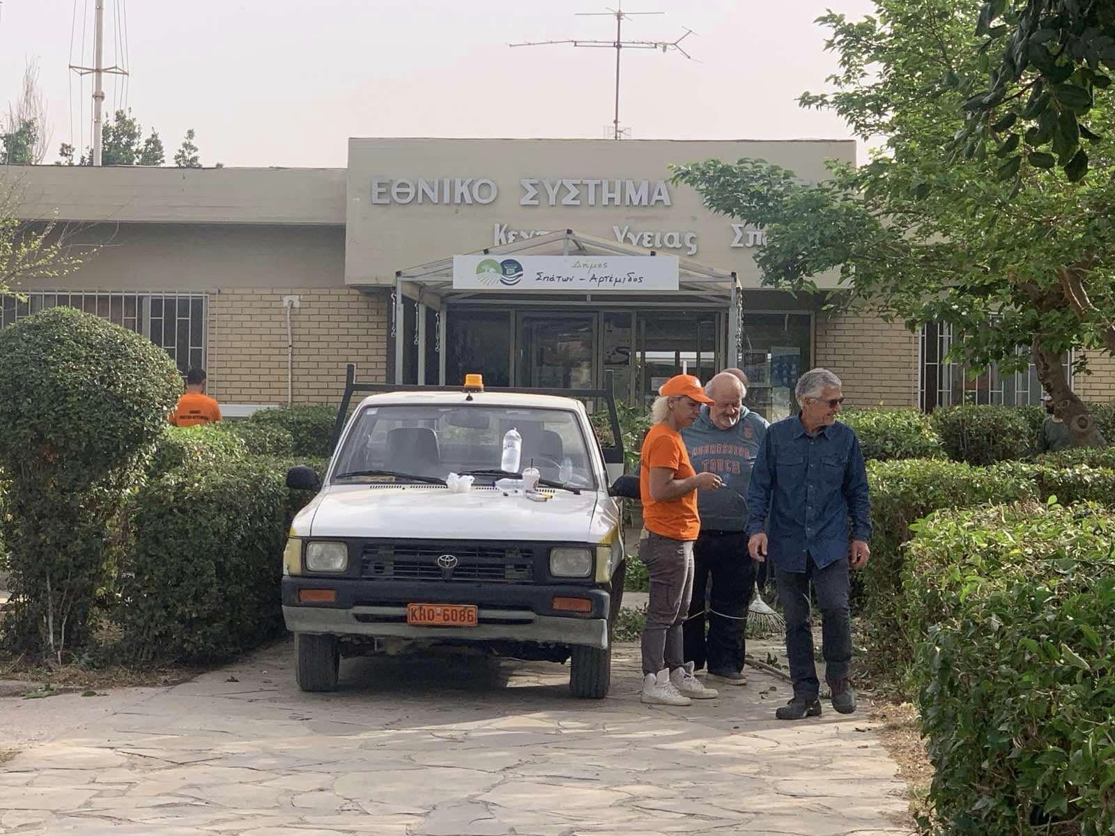 Ολοκληρώθηκαν από την υπηρεσία πρασίνου του Δήμου Σπάτων - Αρτέμιδος εργασίες αποψίλωσης, κλάδευσης και καλλωπισμού, στο Κέντρο Υγείας Σπάτων και στο Πάρκο Κυκλοφοριακής Αγωγής