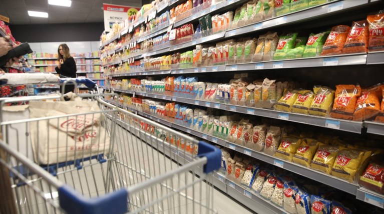 Παγκόσμια ημέρα καταναλωτή: Καταναλωτικό μποϊκοτάζ στην αγορά στις 15 Μαρτίου κατά της ακρίβειας - "Δεν ψωνίζουμε!"
