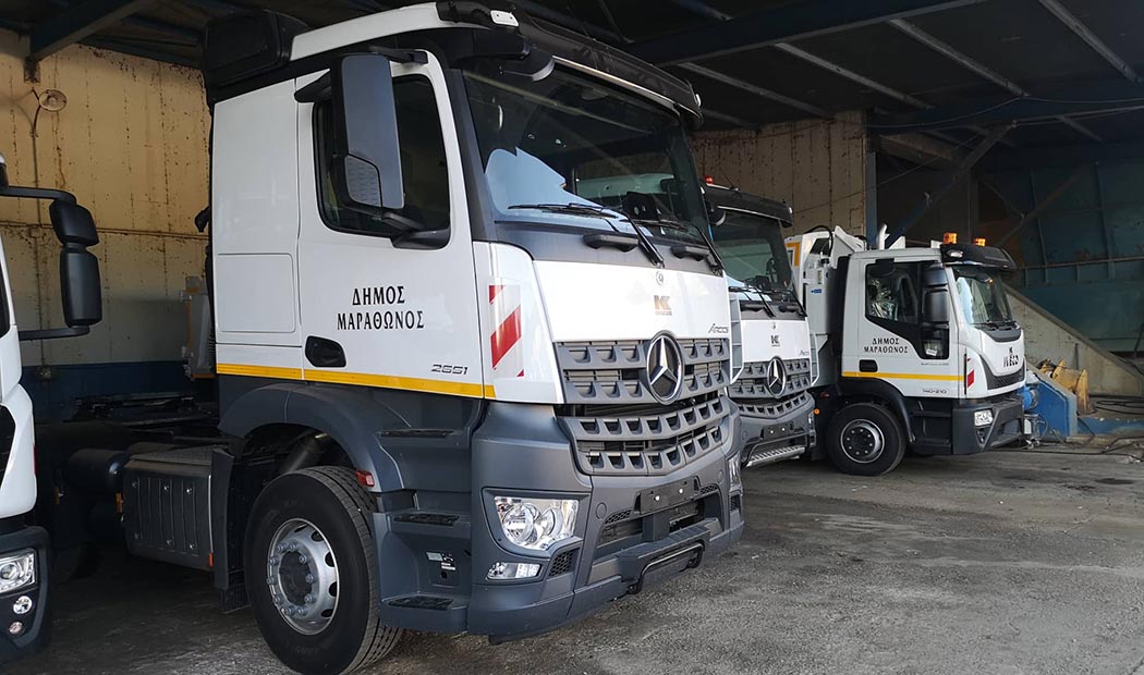 Υπηρεσία καθαριότητας Δήμου Μαραθώνος: Παράκληση προς τους πολίτες λόγω των αργιών.