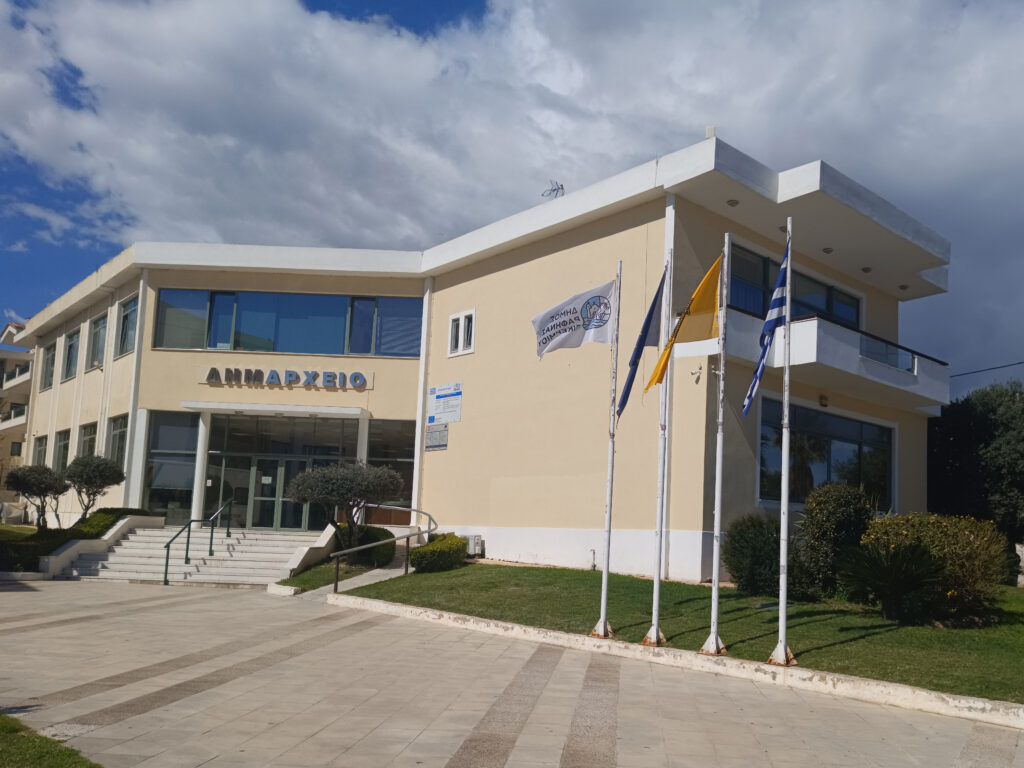 Δήμος Ραφήνας - Πικερμίου: Ανακύκλωση - Συλλογή Υπολειμμάτων Τροφών