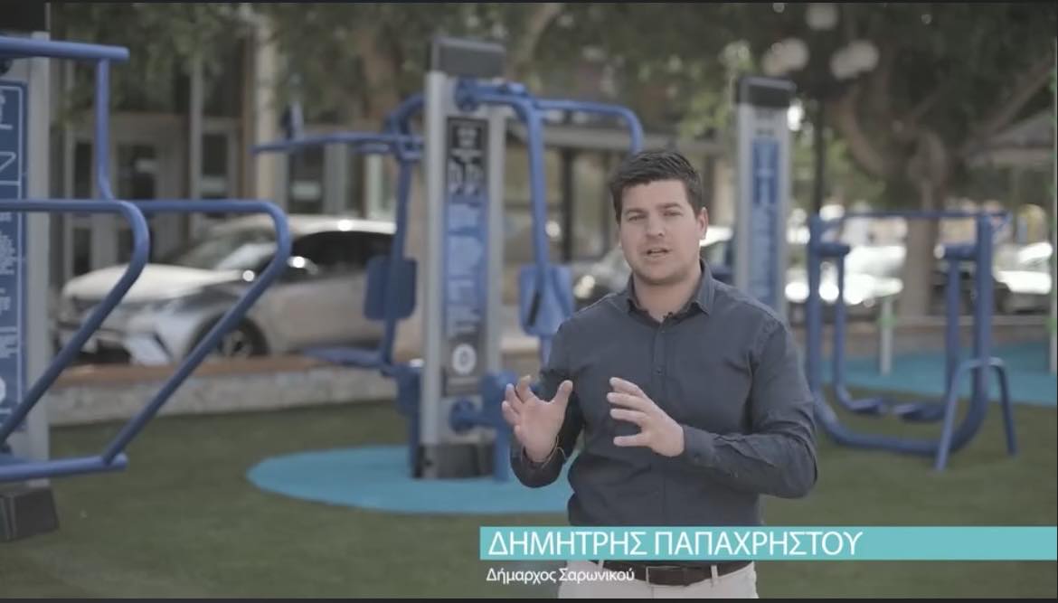 Η πλατεία Ηρώων στην Ανάβυσσο αλλάζει όψη και το δεύτερο καλλισθενικό πάρκο με όργανα γυμναστικής είναι γεγονός