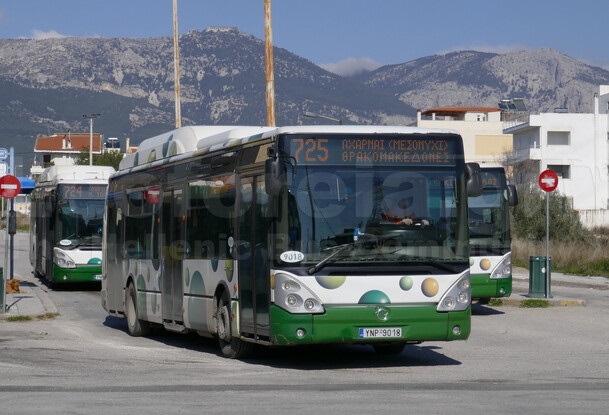 Παράταση Τροποποίησης των λεωφ. Γραμμών 725, 726, 504, 537 στο Δήμο Αχαρνών, έως τις 13 Ιουνίου