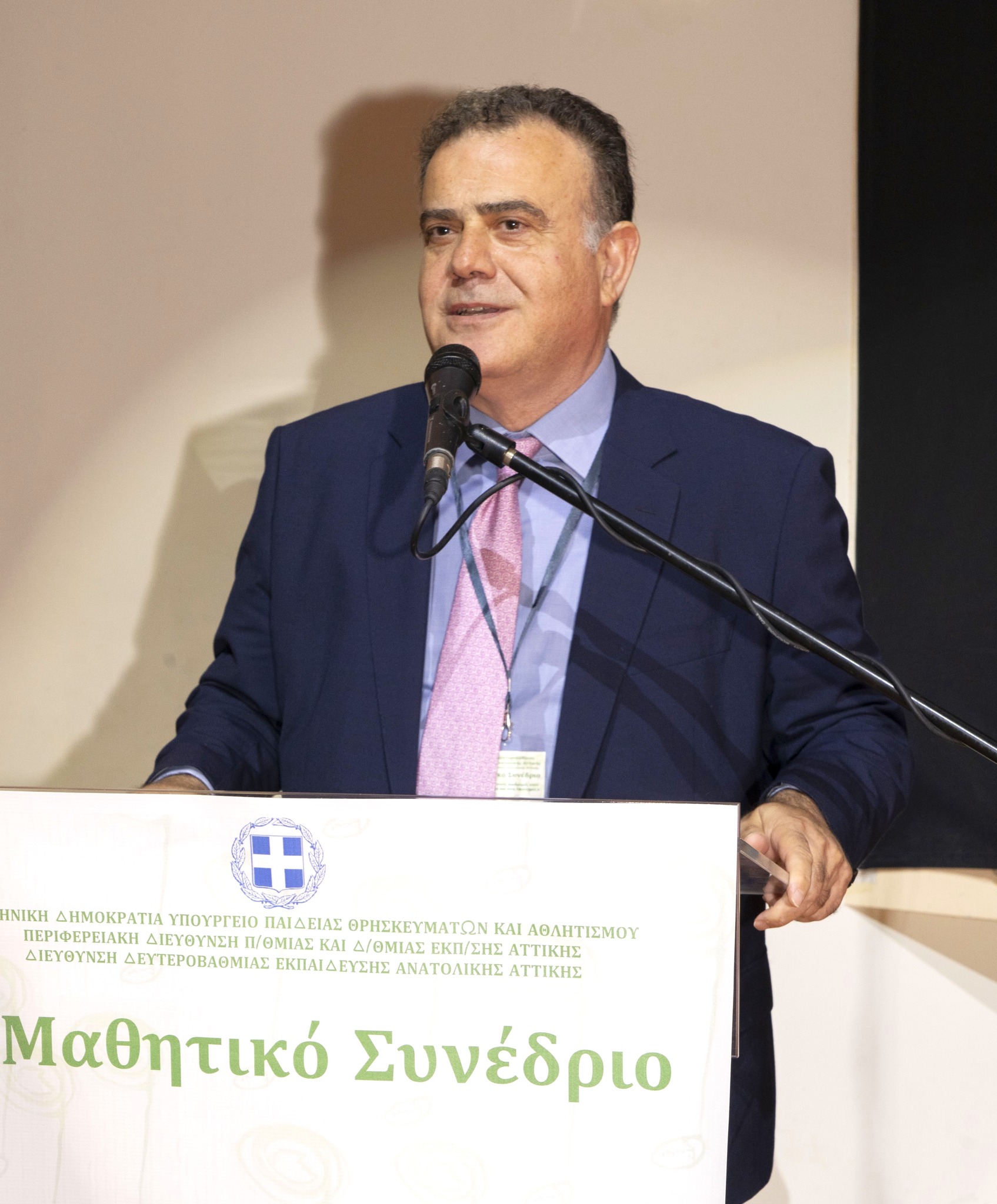Μήνυμα του Δημάρχου Παλλήνης Χρήστου Αηδόνη προς τους εξεταζόμενους μαθητές των πανελλαδικών εξετάσεων