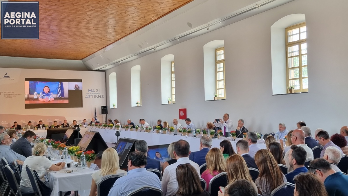  Στην 3η Επιτροπή Παρακολούθησης ΠΕΠ Αττικής ο Δήμαρχος Λαυρεωτικής Δημήτρης Λουκάς
