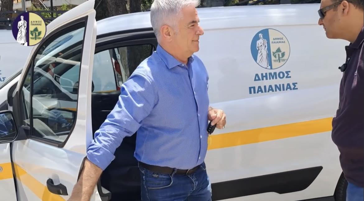 Με δύο νέα κινητά συνεργεία εξοπλίζεται η Υπηρεσία Ύδρευσης του Δήμου Παιανίας