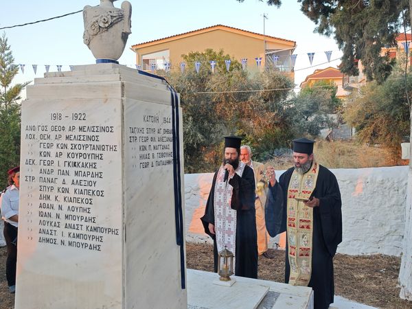 Τιμήθηκαν οι ήρωες της μάχης του Ωρωπού