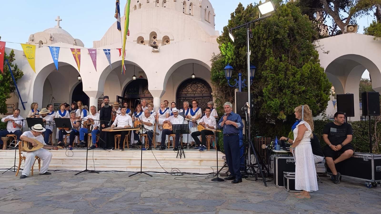 Εορταστική εκδήλωση προς τιμήν της Αγίας Μαρίνας της Μεγαλομάρτυρος στον προαύλιο χώρο του Ιερού Προσκυνήματος την Κυριακή 21 Ιουλίου
