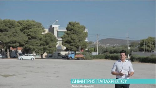 Το χρόνιο ζήτημα της στάθμευσης στην Παλαιά Φώκαια αποκτά επιτέλους λύση
