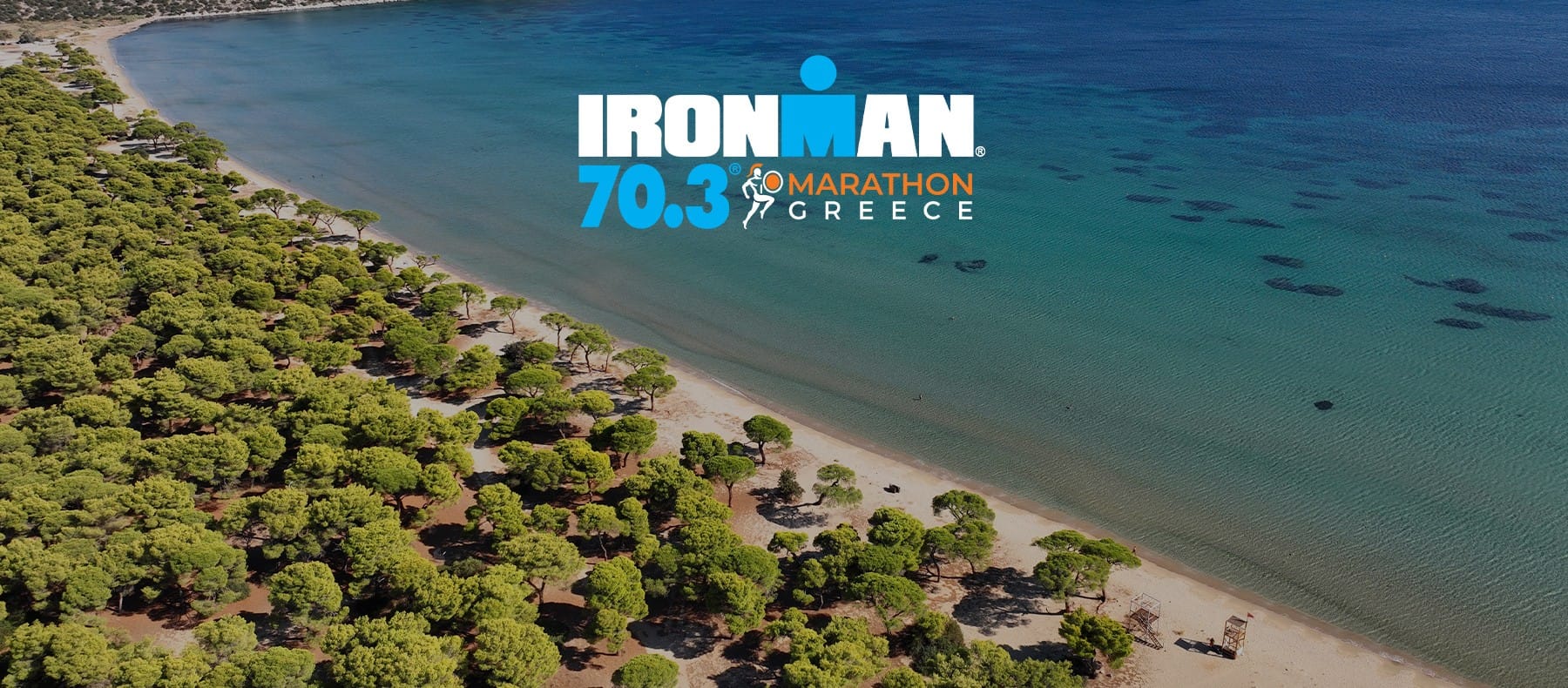 Ο Μαραθώνας καλωσορίζει τη σπουδαιότερη διεθνή διοργάνωση τριάθλου, το διάσημο IRONMAN®