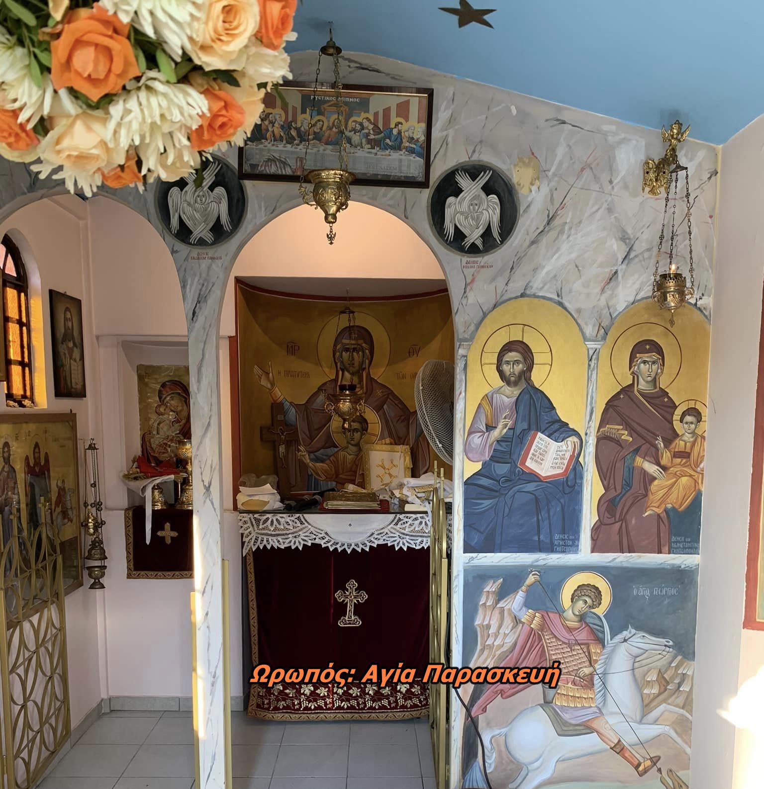 Πανηγυρικοί εορτασμοί στη μνήμη της Αγίας Παρασκευής σε κάθε γωνία του Δήμου Ωρωπού